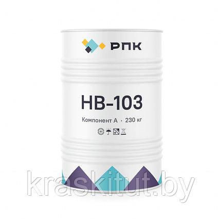 Система компонентов «РПК НВ-103», фото 2