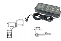 Оригинальная зарядка (блок питания) для ноутбука ASUS ADP-200JB D, 200W, Slim, штекер 6.0x3.7мм