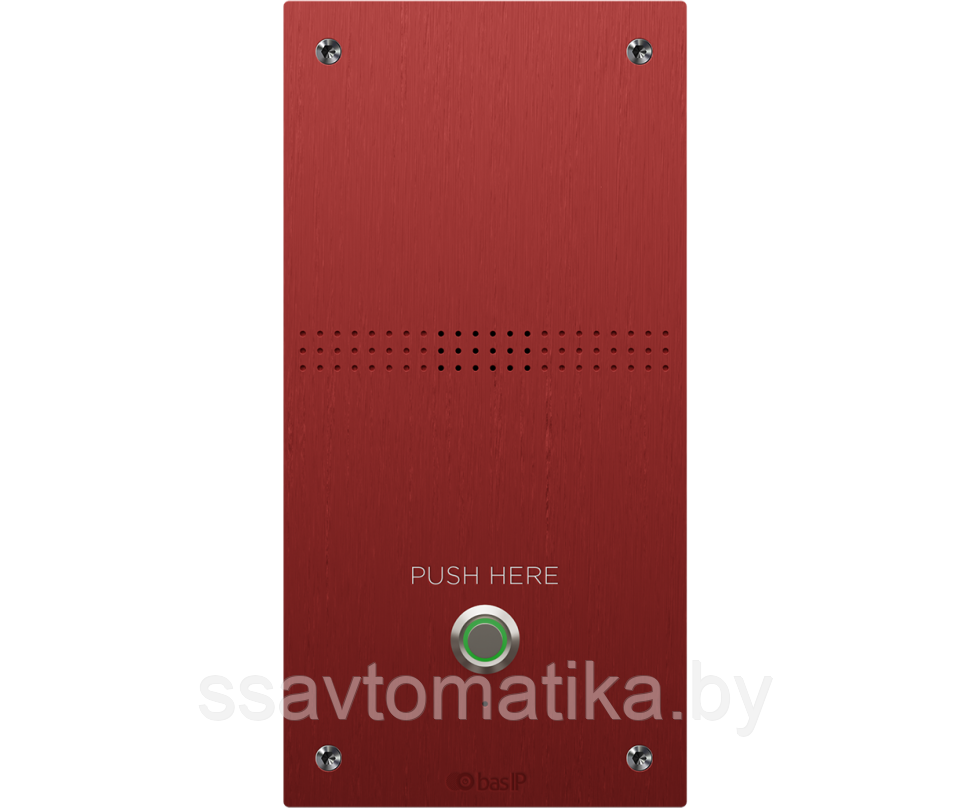 AV-04AFD RED