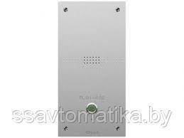 AV-04AFD SILVER - фото 1 - id-p196575650