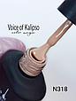 Гель-лак Voice of Kalipso №318, 10мл, фото 3