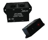 AVT-Nano PoE Passive