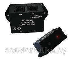 AVT-Nano PoE Passive - фото 1 - id-p196582191