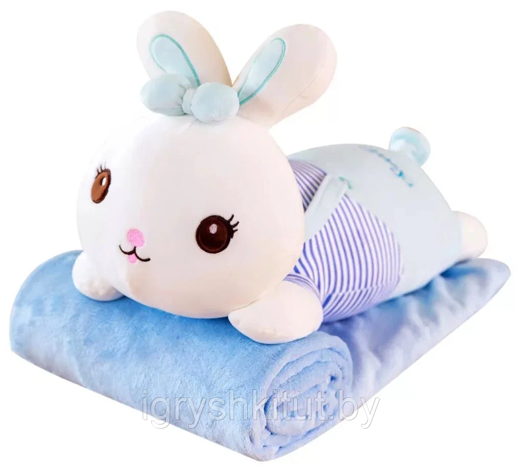 Мягкая игрушка-подушка 3 в 1 Зайка (кролик) с пледом, 2 цвета - фото 1 - id-p204341389