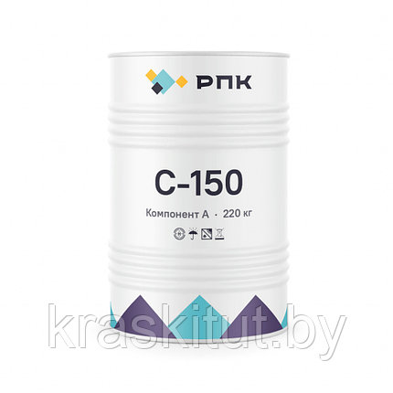Система компонентов для заливки марки «РПК С-150», фото 2