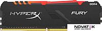 Оперативная память HyperX Fury RGB 16GB DDR4 PC4-21300 HX426C16FB3A/16