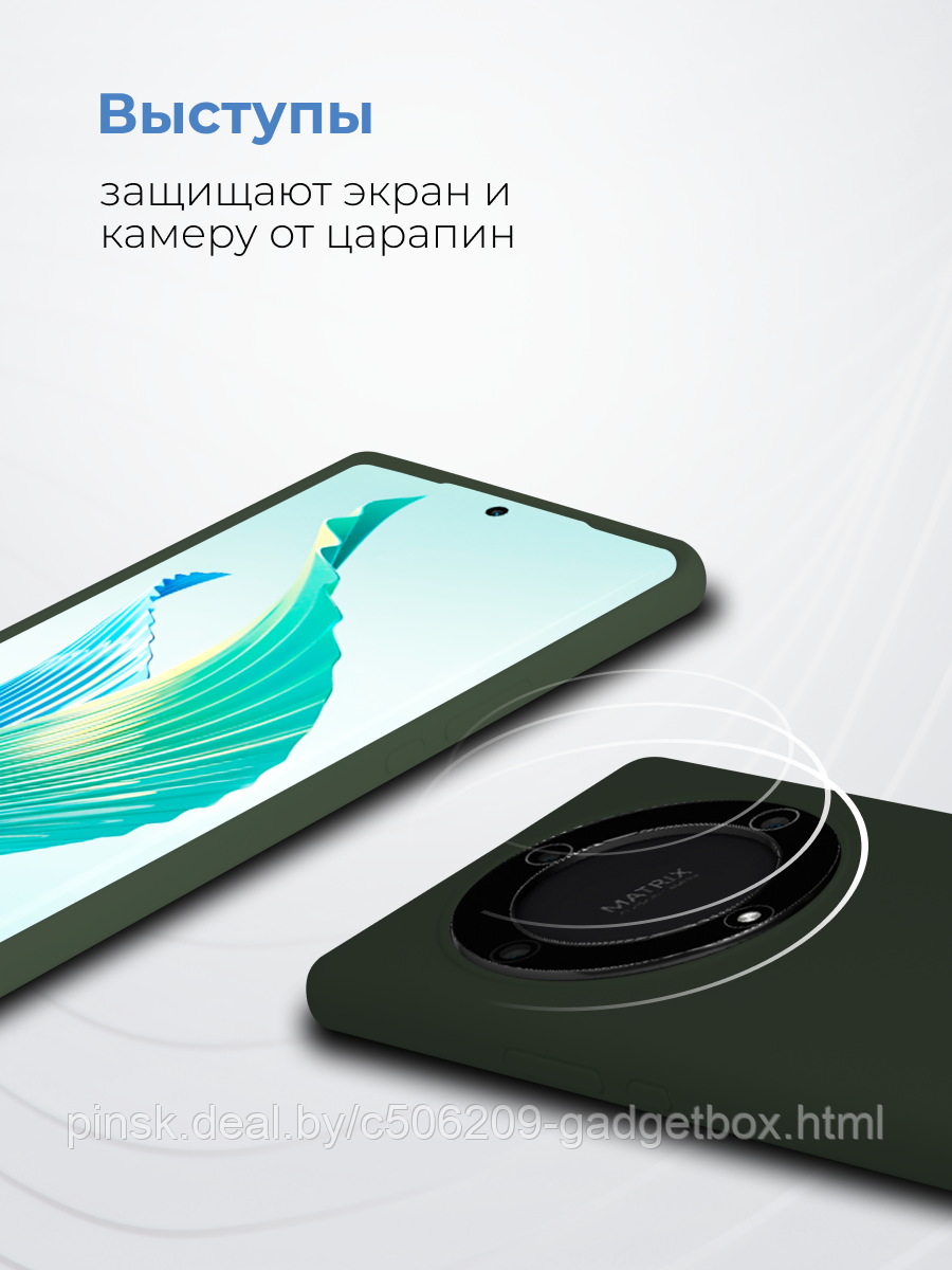 Чехол бампер Silicone Case для Huawei Honor X40, X9A 5G, Magic 5 Lite (хаки) - фото 2 - id-p204370535