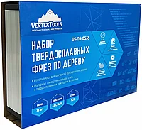 Набор твердосплавных фрез по дереву Vertex