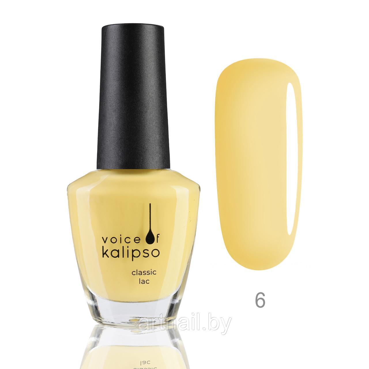 Лак Voice of Kalipso Classic №06, 15мл