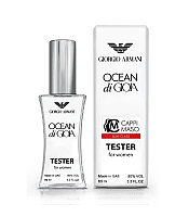 Парфюмерная вода Ocean di Gioia Giorgio Armani копия