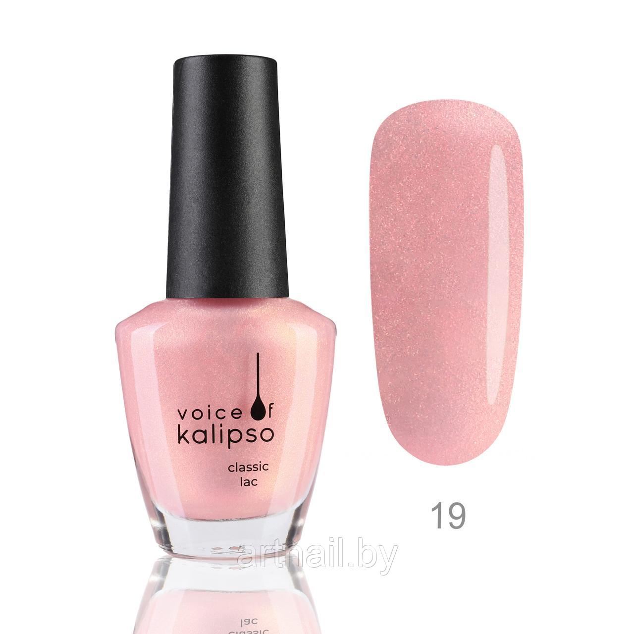 Лак Voice of Kalipso Classic №19, 15мл