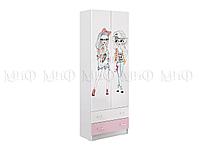 Шкаф 2-створчатый Вега Fashion белый/розовый - МиФ
