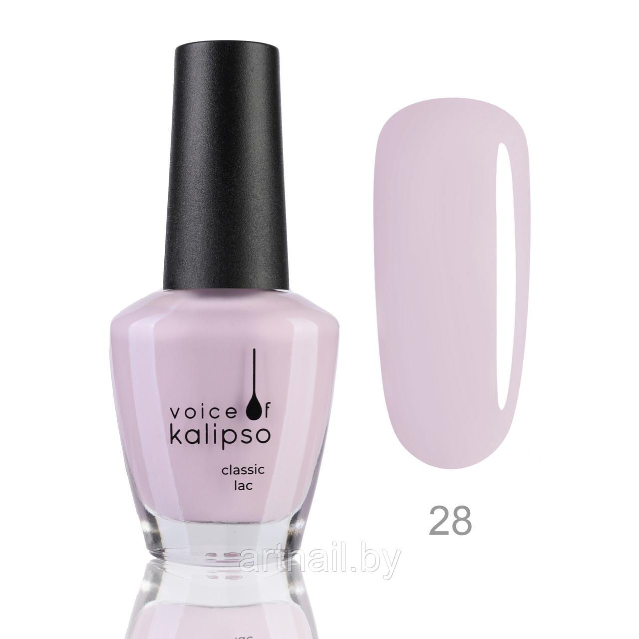 Лак Voice of Kalipso Classic №28, 15мл