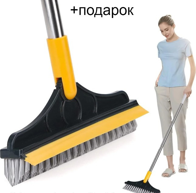 Жесткая щетка для чистки кухонного пола, плитки, ванной комнаты ...