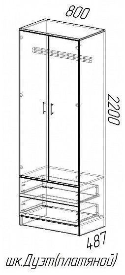 Шкаф 2-створчатый платяной Дуэт ясень шимо темный/ясень шимо светлый - МебельЭра - фото 2 - id-p204375440