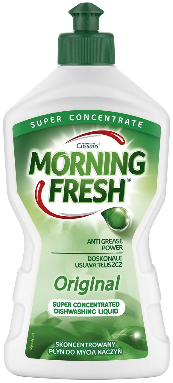 Средство для мытья посуды Morning Fresh ORIGINAL суперконцентрат, 450мл.