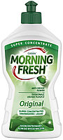 Средство для мытья посуды Morning Fresh ORIGINAL суперконцентрат, 450мл.