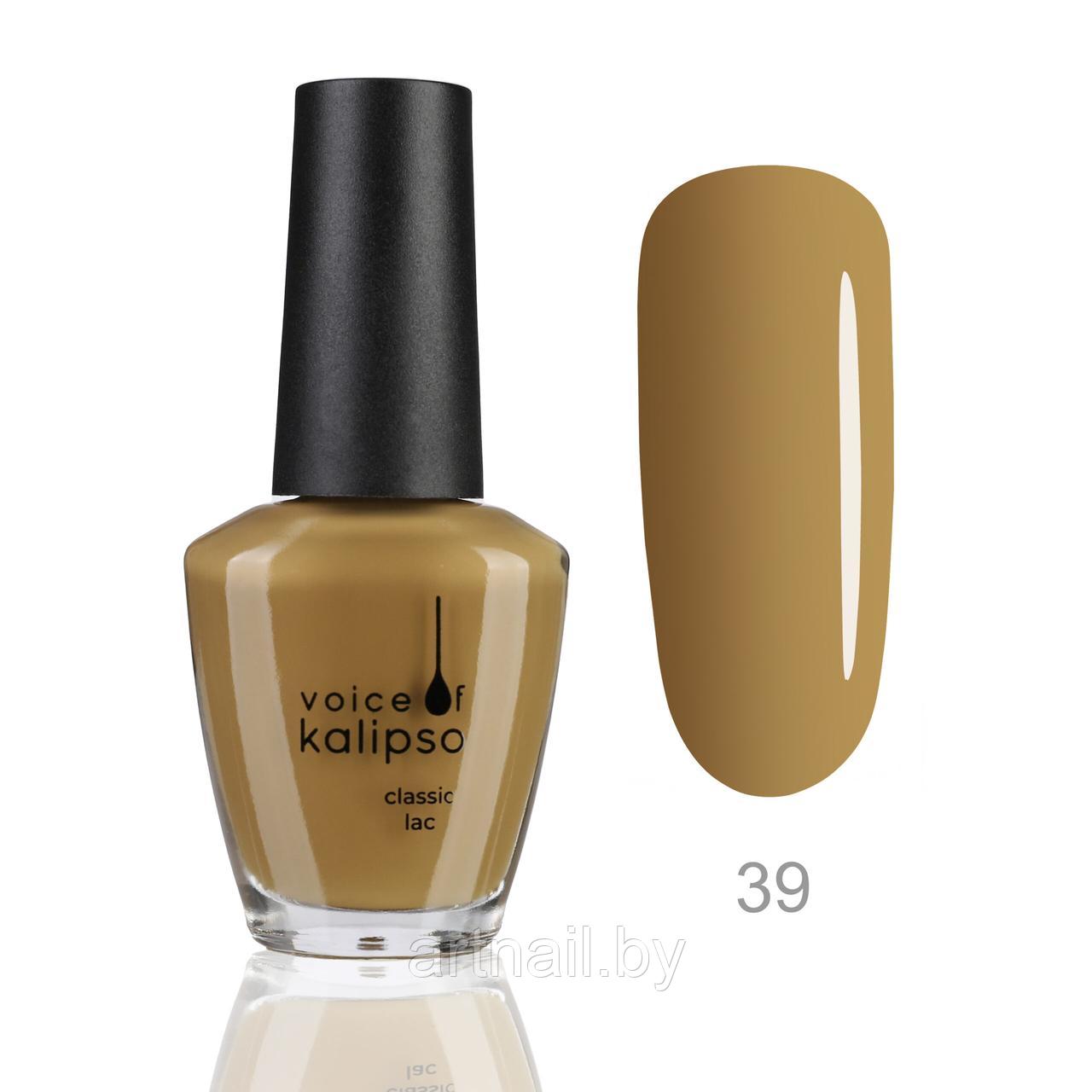 Лак Voice of Kalipso Classic №39, 15мл