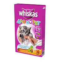 Корм WHISKAS для котят подушечки Ассорти Индейка/морковь 350гр