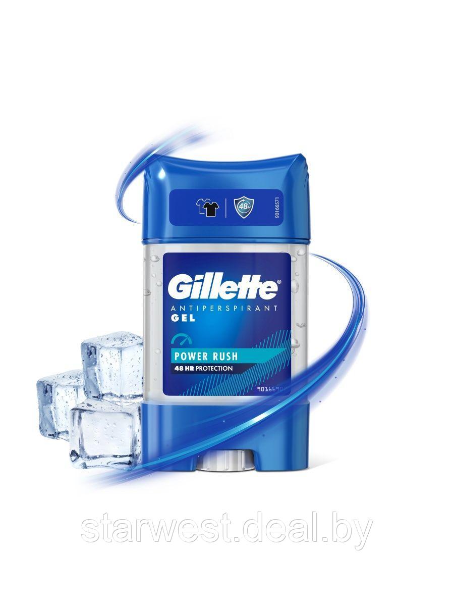 Gillette Power Rush 70 мл Мужской гелевый дезодорант-антиперспирант - фото 3 - id-p177171420