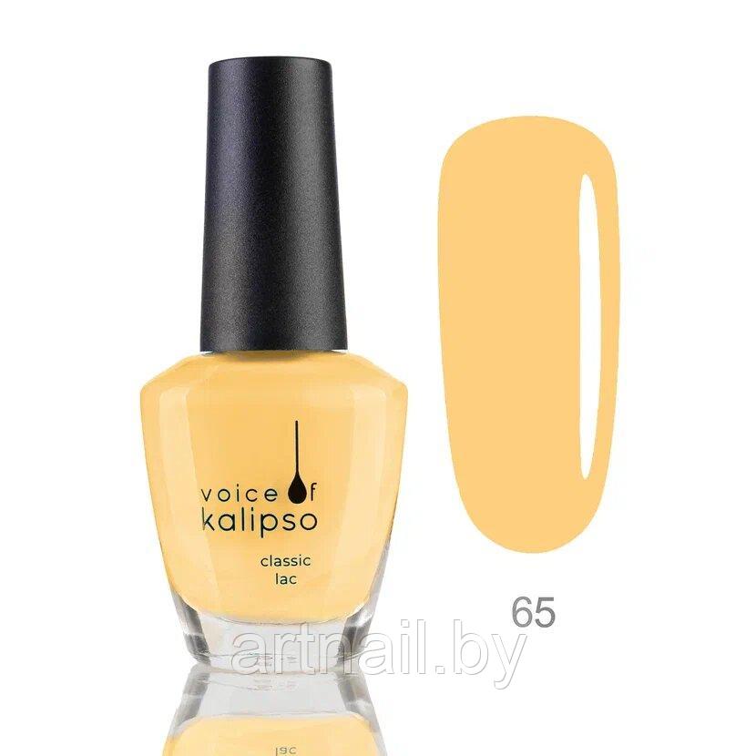 Лак Voice of Kalipso Classic №65, 15мл