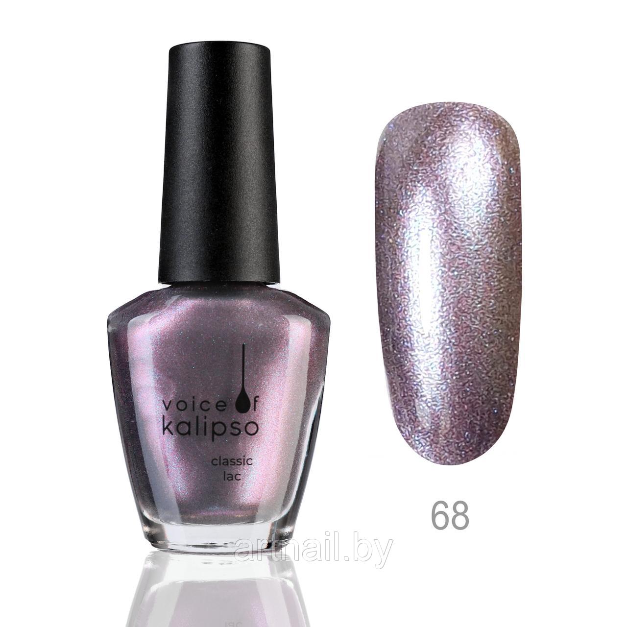 Лак Voice of Kalipso Classic №68, 15мл