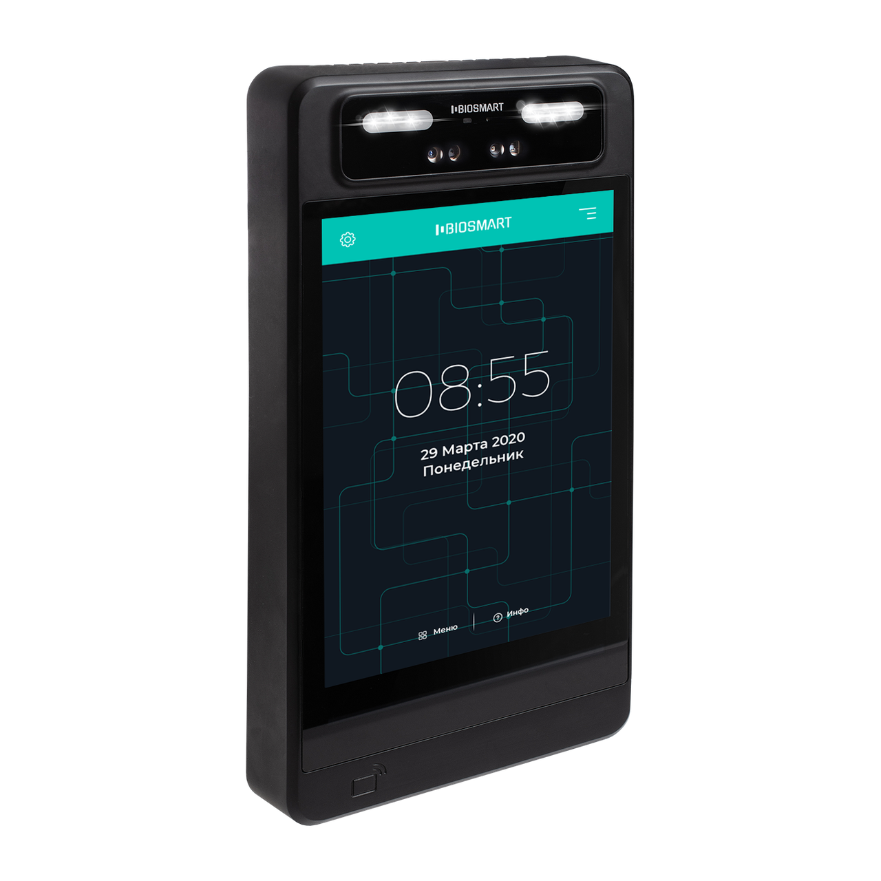 BIOSMART QUASAR Терминал для идентификации по лицу