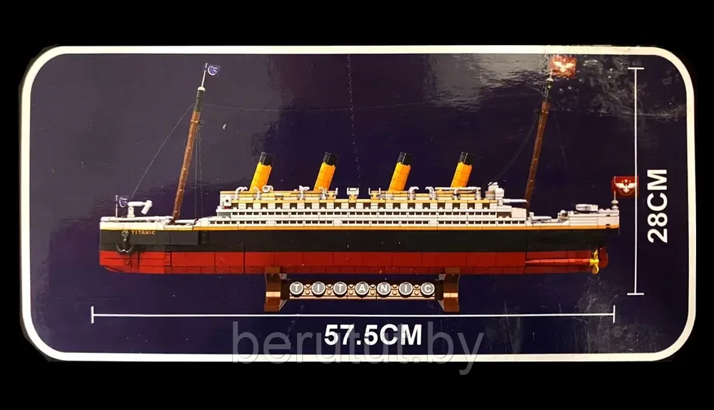 Конструктор большой "Корабль Титаник" 1507 дет - фото 7 - id-p204382496