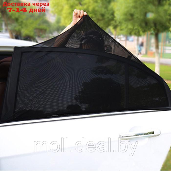 Сетка маскитная на стекло автомобиля, 70×46 см, набор 2 шт - фото 4 - id-p204357354