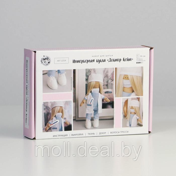 Интерьерная кукла "Доктор Кейт", набор для шитья 15,6 × 22.4 × 5.2 см - фото 2 - id-p204357472