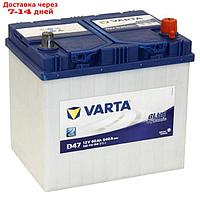 Аккумуляторная батарея Varta 60 Ач, обратная полярность Blue Dynamic 560 410 054