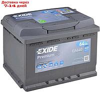 Аккумуляторная батарея Exide 64 Ач, обратная полярность Premium EA640