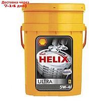 Масло моторное Shell Helix ULTRA 5W-40, 550040751, 20 л