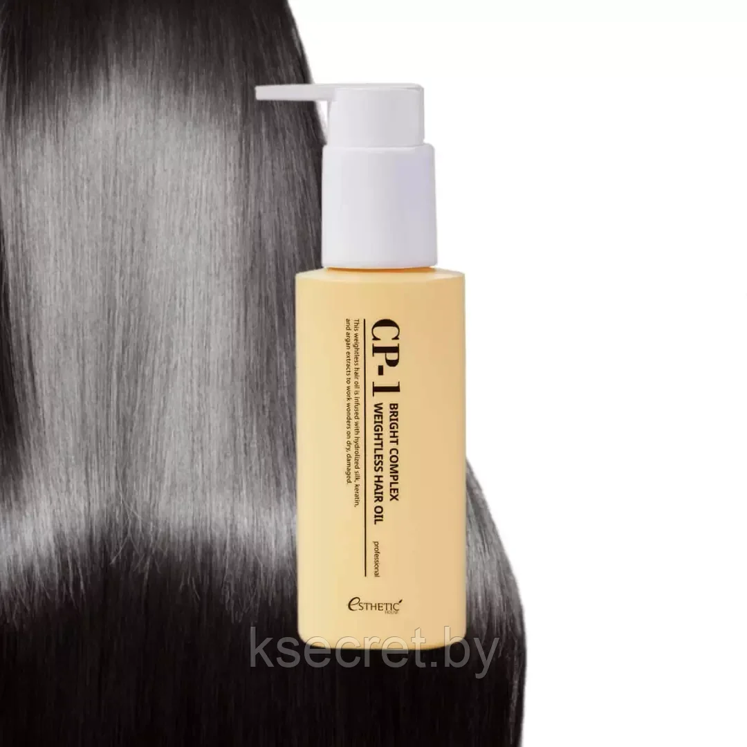 Esthetic House CP-1 Невесомое восстанавливающее масло для волос Bright Complex Weightless Hair Oil (100 мл) - фото 2 - id-p204387286