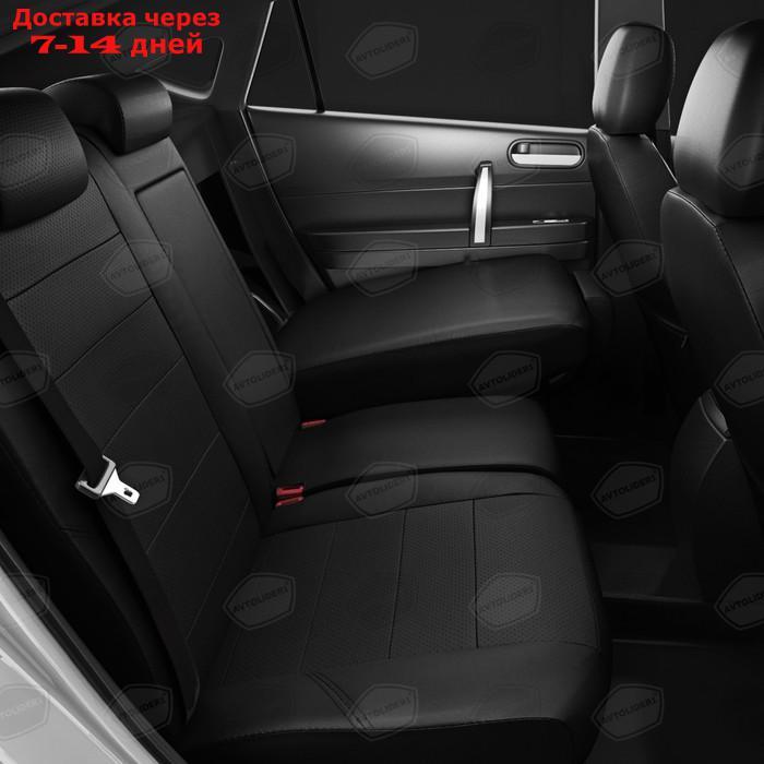 Чехлы для Chevrolet Niva с 2002-2013г. джип Задние спинка и сиденье 40/60, 5 подголов. Середина: экокожа - фото 6 - id-p204350204