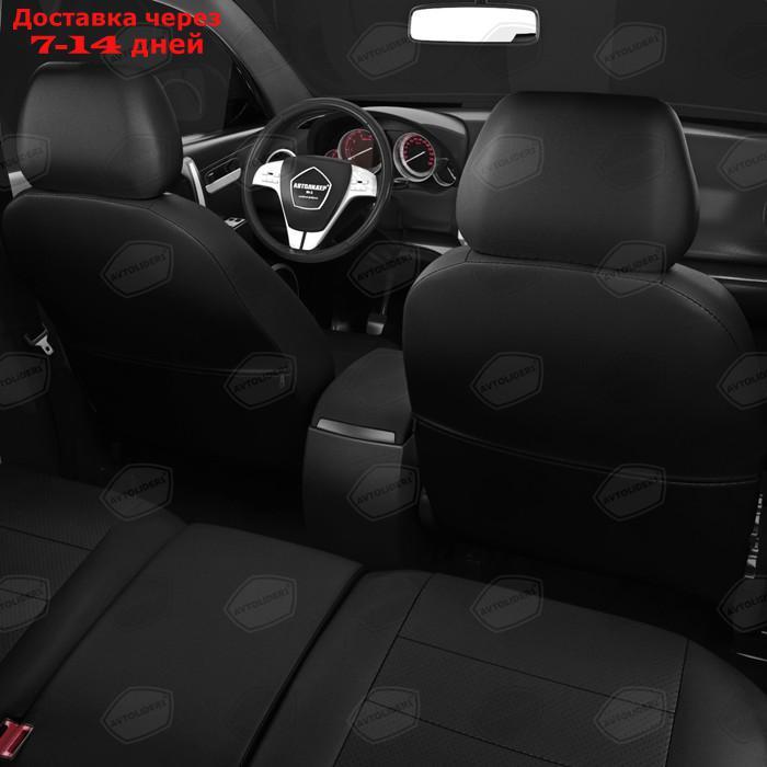 Чехлы для Chevrolet Niva с 2002-2013г. джип Задние спинка и сиденье 40/60, 5 подголов. Середина: экокожа - фото 7 - id-p204350204