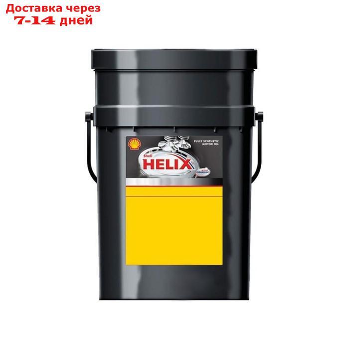 Масло моторное Shell Helix ULTRA 5W-40, 550040158, 55 л - фото 1 - id-p204350272