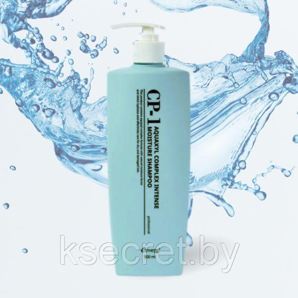 Esthetic House CP-1 Увлажняющий шампунь для волос с акваксилом Aquaxyl Complex Intense Moisture Shampoo (500 - фото 1 - id-p204387341