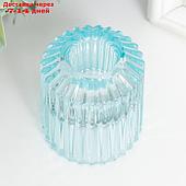 Подсвечник стекло на 1 свечу "Долли" d-2,5 см, 4 см голубой 6х5х5 см