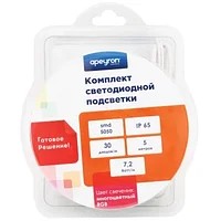 10-03 Комплект светодиод.ленты 12В с аксессуарами (блок питания,коннектор,контроллер),smd5050 ()