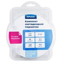 10-07 Комплект светодиод.ленты 12В с аксессуарами (блок,коннектор),smd 3528,60д/м,IP20,2,5м ()