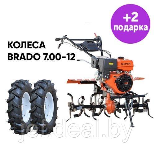 Культиватор SP-1000S + колеса BRADO 7.00-12 SKIPER 4812561011441 - фото 1 - id-p204388052