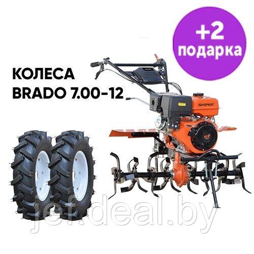 Культиватор SP-1800S + колеса BRADO 7.00-12 SKIPER 4812561011564 - фото 1 - id-p204388057