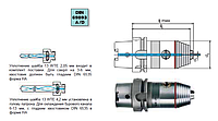 ПРЕЦИЗИОННЫЙ СВЕРЛИЛЬНЫЙ ПАТРОН ДЛЯ ЧПУ DIN 69893 A/D