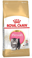 Сухой корм для котят Royal Canin Persian Kitten 2 кг