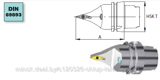 ДЕРЖАВКА ТОКАРНАЯ HSK T 72,5°/35°/72,5° SVVB N - фото 1 - id-p28015005