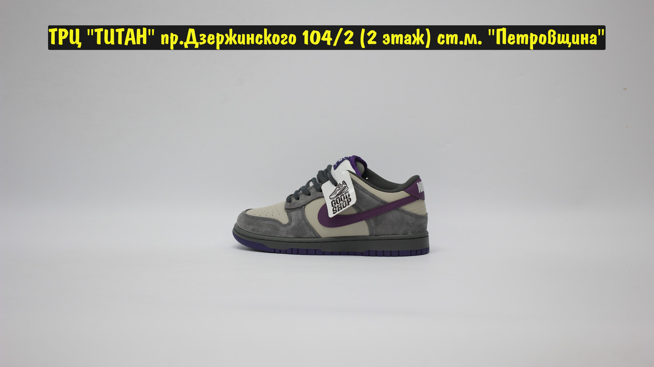 Кроссовки Nike Dunk SB Pigeon Grey Purple Low - фото 3 - id-p204390256