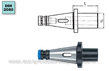 ПЕРЕХОДНАЯ ВТУЛКА DIN 2080, для инструментов с хвостовиком КМ