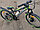 Горный Велосипед Greenway 4919M Valiant 24 (2021), фото 3