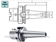 ПРЕЦИЗИОННЫЙ ПАТРОН DIN 69893 A, для винтовых фрез